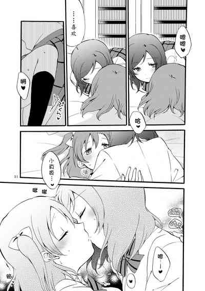 第21页图