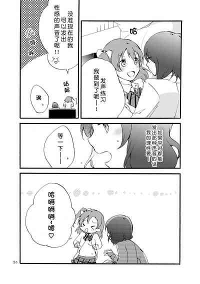 第25页图