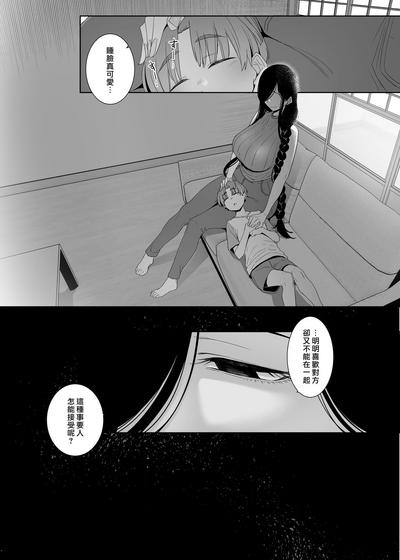 第45頁圖