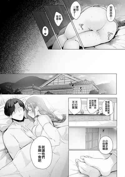 第25页图