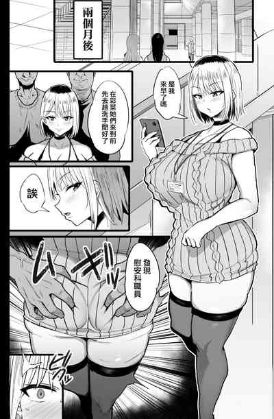 第33頁圖