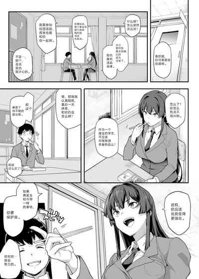 第45頁圖