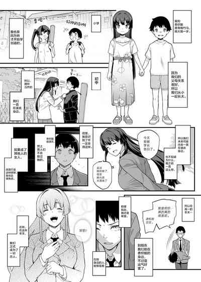 第49頁圖
