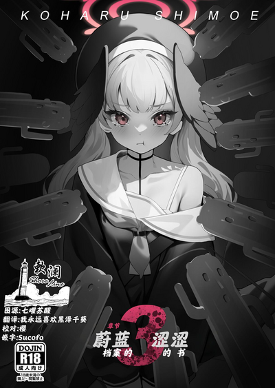 第1頁圖