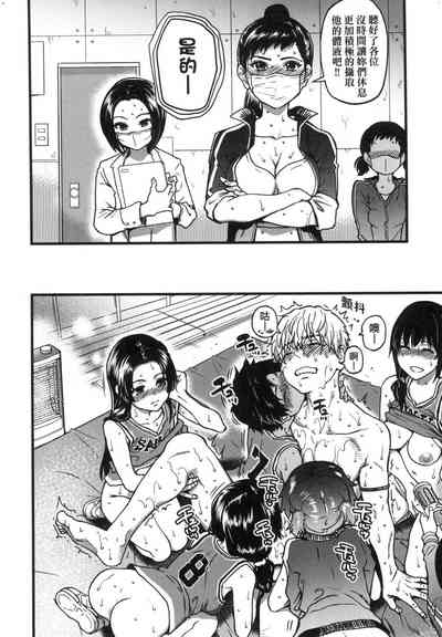 第153頁圖