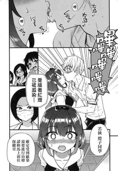 第17頁圖