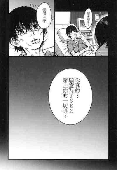 第209頁圖