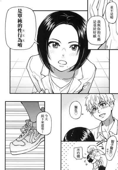 第277頁圖