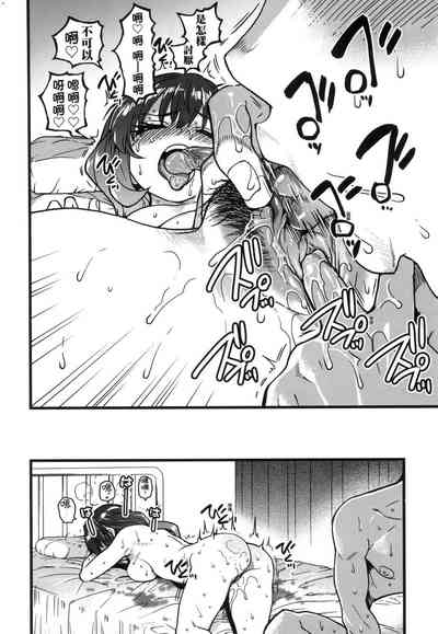 第41頁圖