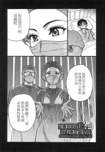 第57頁圖