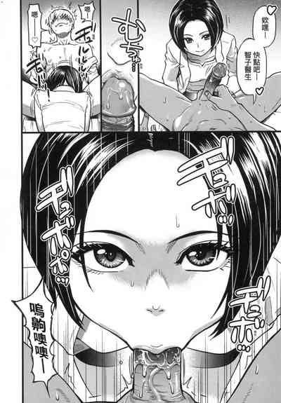 第65頁圖