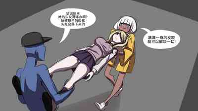 第13页图