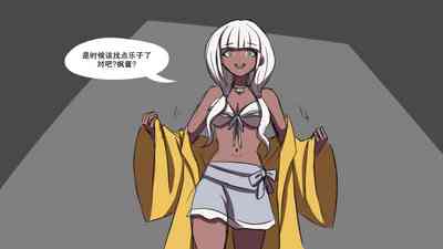第17页图