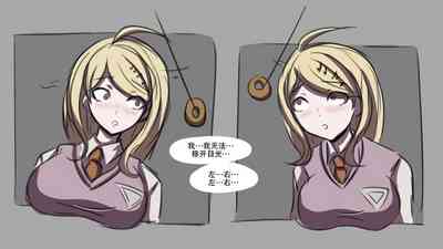 第9页图