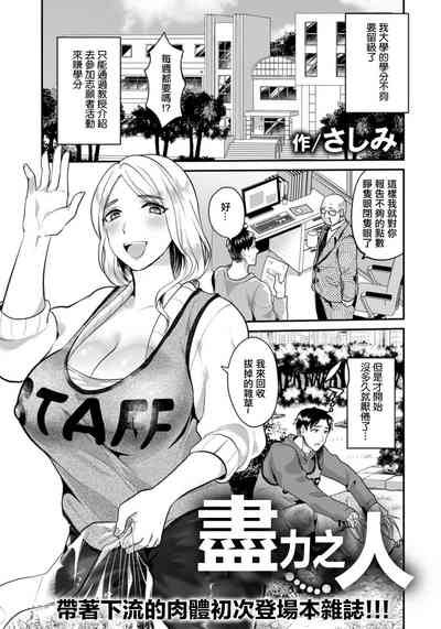 第1页图