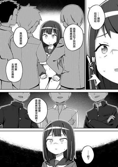 第13页图