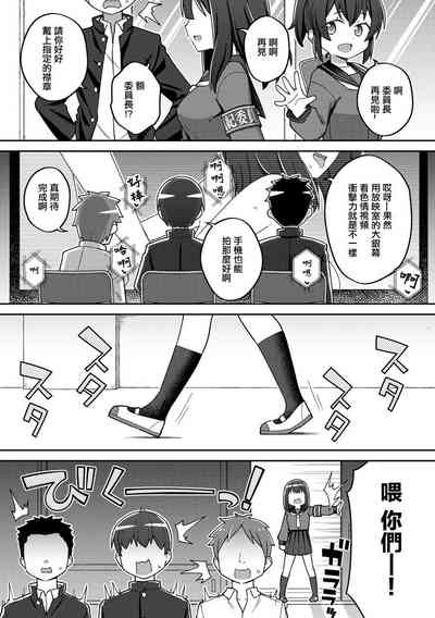 第1页图