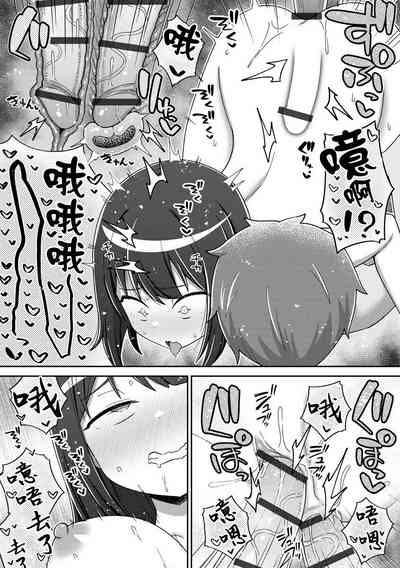 第21页图