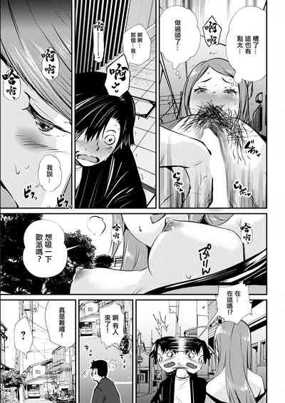 第9頁圖