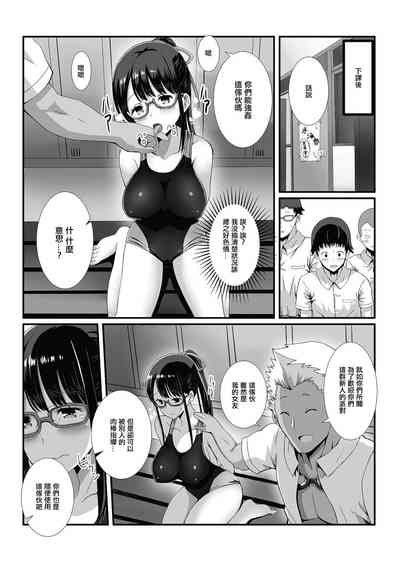 第5頁圖