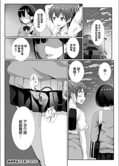 第17頁圖