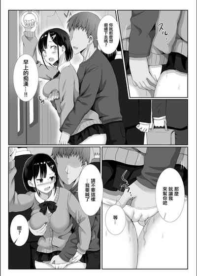 第9頁圖