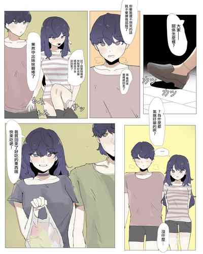第17頁圖