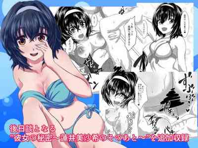 第17頁圖