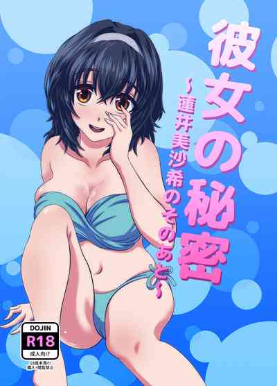第1頁圖