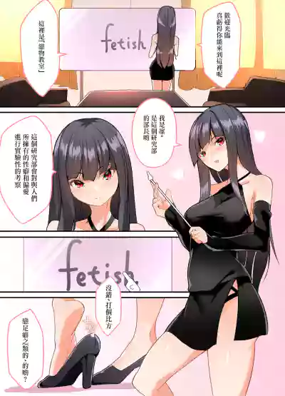 第1页图