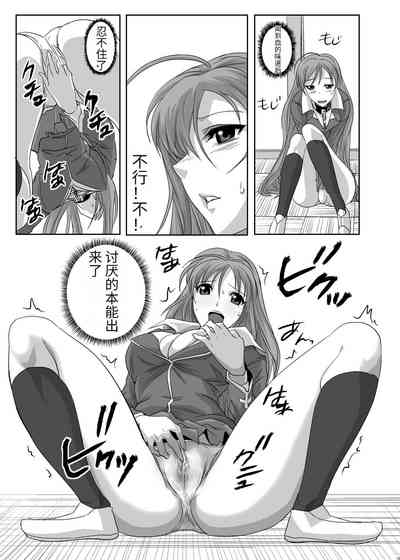 第13頁圖