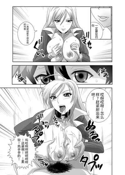 第25頁圖