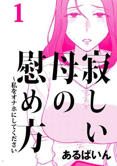第1頁圖