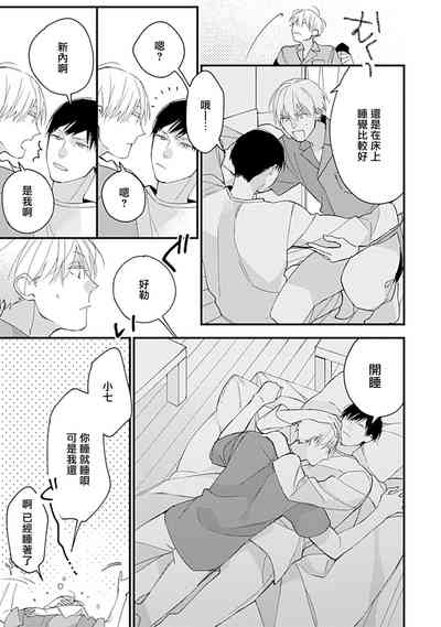 第117頁圖