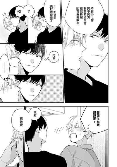第129頁圖