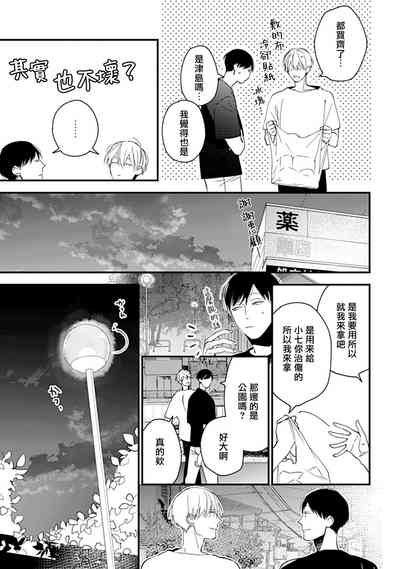 第169頁圖