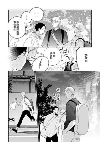 第93頁圖