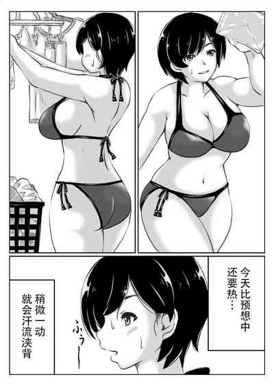 第5頁圖