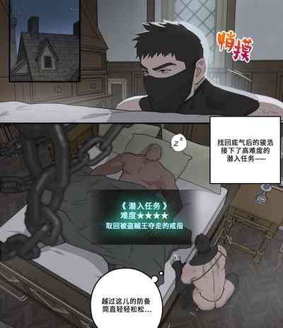 第13页图
