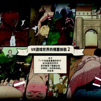 第1頁圖