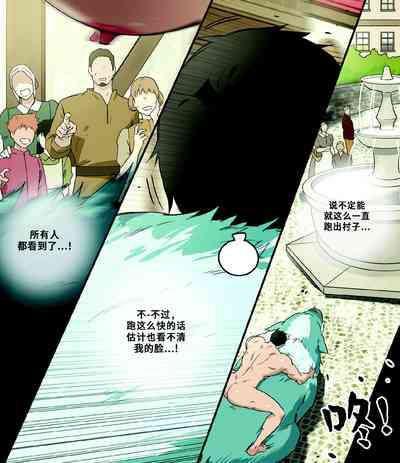 第29頁圖