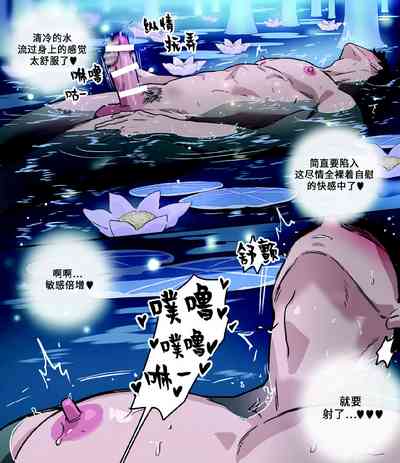 第5頁圖
