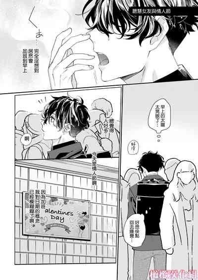 第13頁圖