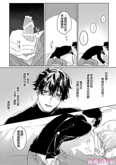第17頁圖