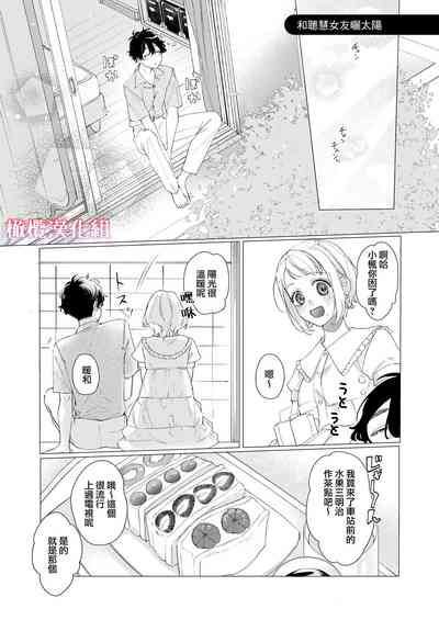 第29頁圖