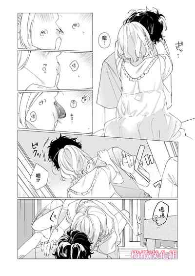 第33頁圖