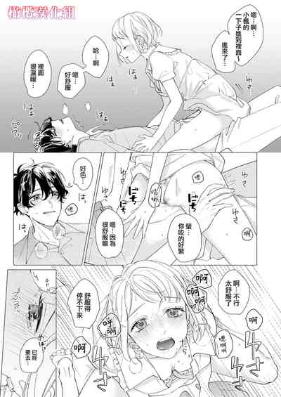 第37頁圖