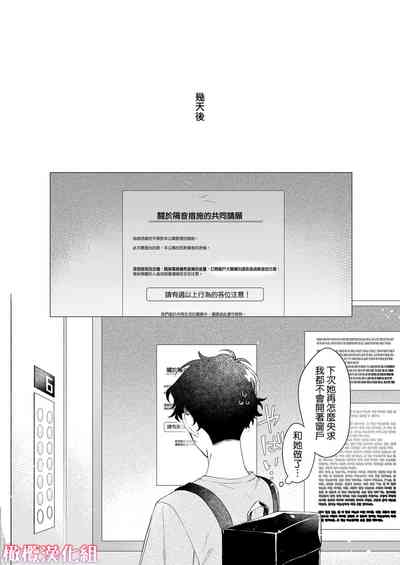 第41頁圖