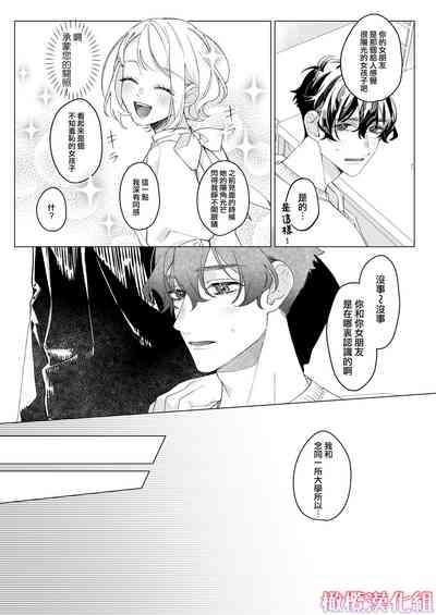 第57頁圖