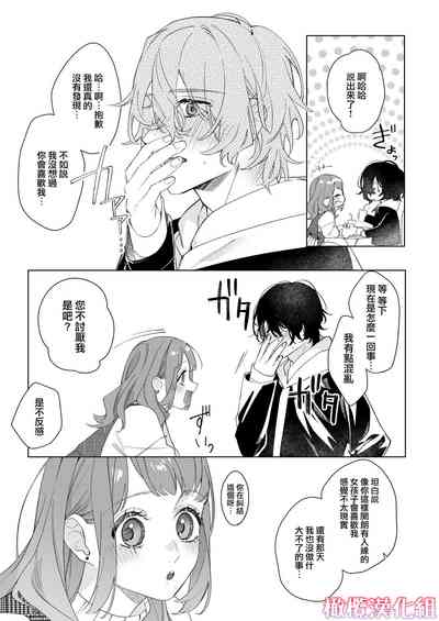 第65頁圖